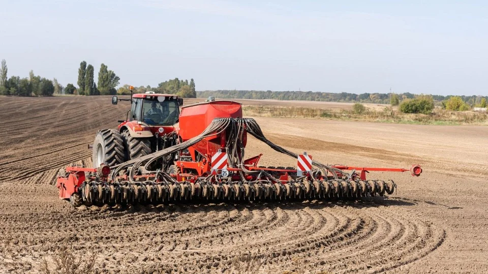 Agrícola Vega Agrícola Vega