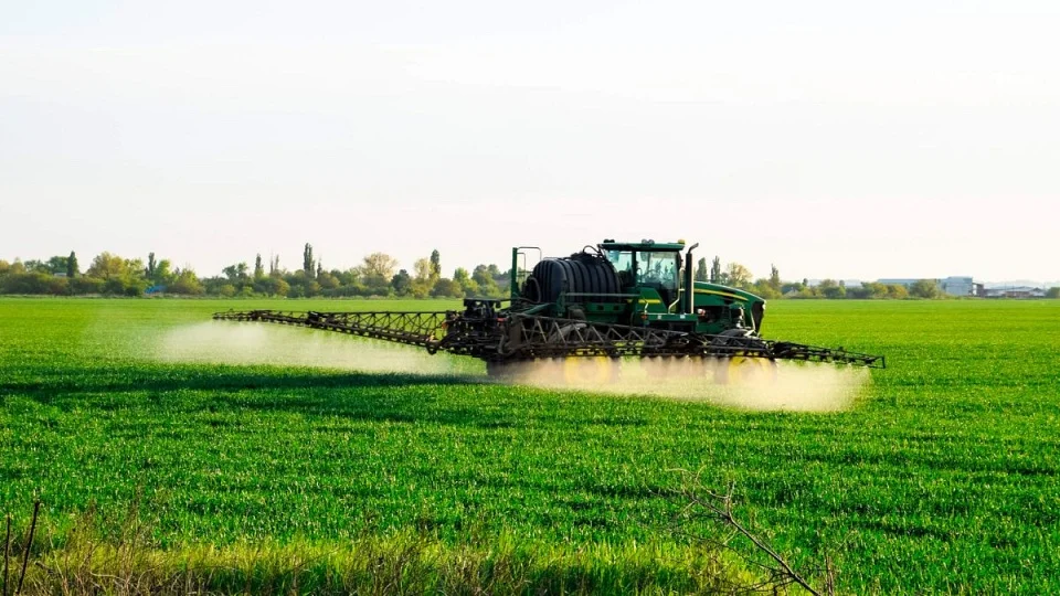 Agrícola Vega Agrícola Vega